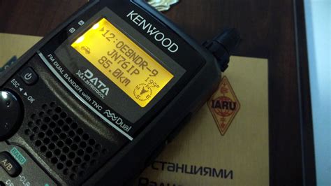 Kenwood Th D Aprs Handheld Revisited Oe Fte Amateur Radio Blog