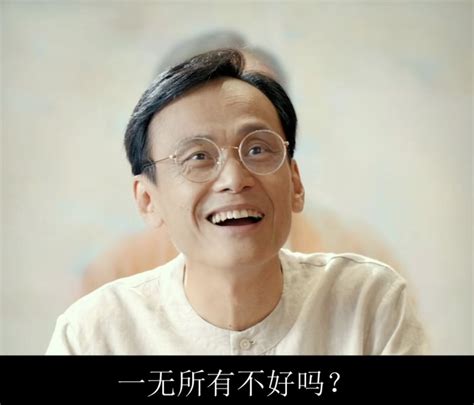 完全找不到工作怎么办！ 178