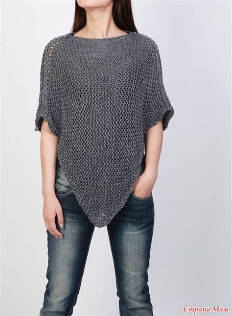 Ищу описание!!! | Stricken, Pullovermuster, Poncho stricken