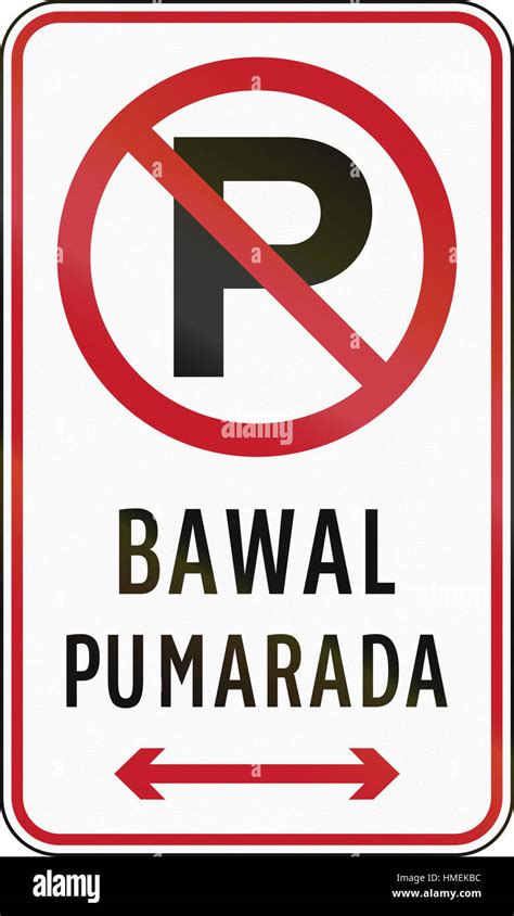 Basic Traffic Signs In The Philippines