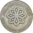 Fils Dirham People S Democratic Republic Of Yemen Numista