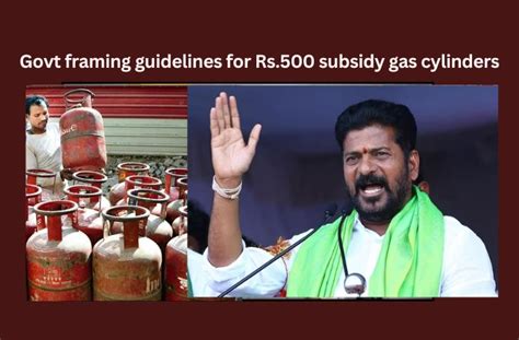 Govt Framing Guidelines For Rs 500 Subsidy Gas Cylinders Mango News