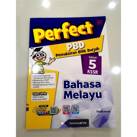 Ready Stock Perfect Pbd Kssr Tahun Bahasa Melayu Buku Aktiviti