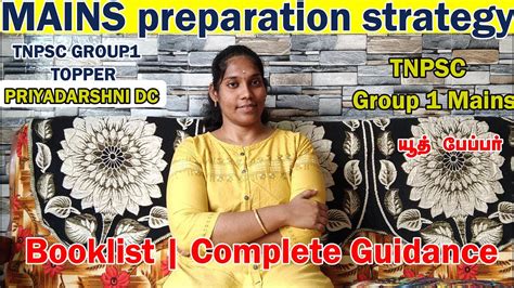 Tnpsc Group 1 Mains Preparation Sources For Mains Tnpsc Group 1 Mains Complete Booklist