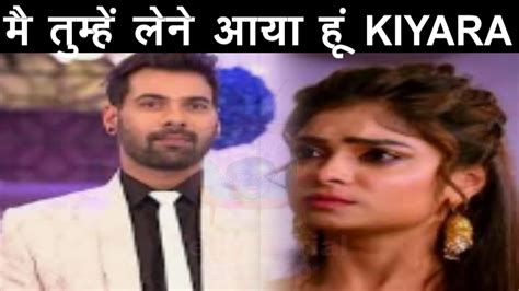 Kumkum Bhagya Shocking Abhi की वापसी के साथ होगा बड़ा खुलासा ऐसे सामने आएगा सच Youtube