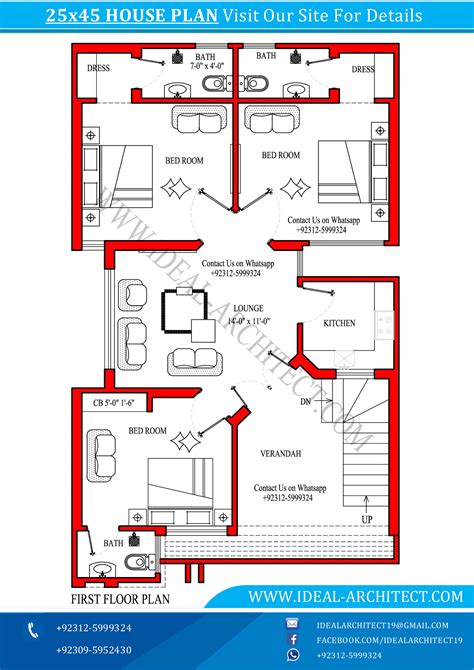 X House Plan Marla House Design House Plan Marla