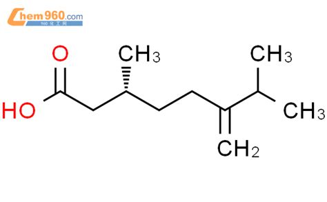 637028 94 5 OCTANOIC ACID 3 7 DIMETHYL 6 METHYLENE 3R 化学式结构式分子式