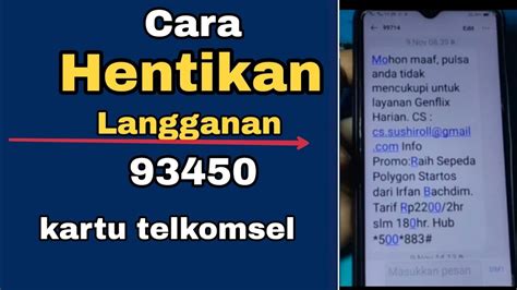 CARA HENTIKAN LANGGANAN 93450 KARTU TELKOMSEL YouTube