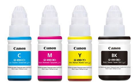 Canon GI-490 CMYK - Zestaw tuszów oryginalnych