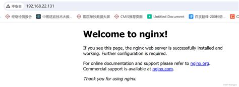 Linux系统centos下安装配置 Nginx 超详细图文教程centos安装nginx Csdn博客