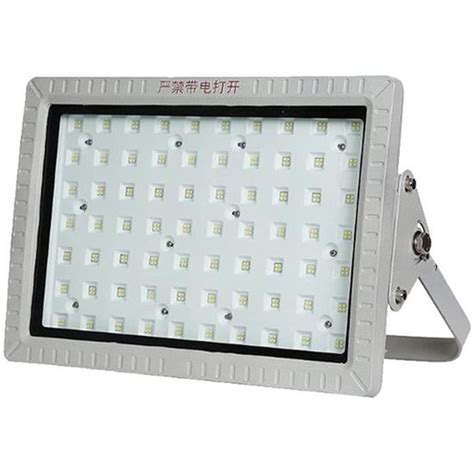 Projecteur D Ext Rieur Led Spot Led Ext Rieur Super Brillantes