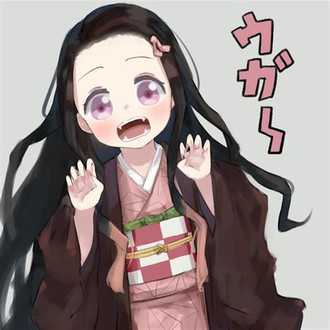 Nezuko Kamado Demon Slayer Kimetsu No Yaiba Demon Slayer 500