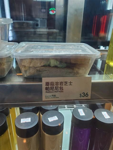 Itamama 形點 Ii的餐牌 香港元朗形點的西式薄餅咖啡店 Openrice 香港開飯喇