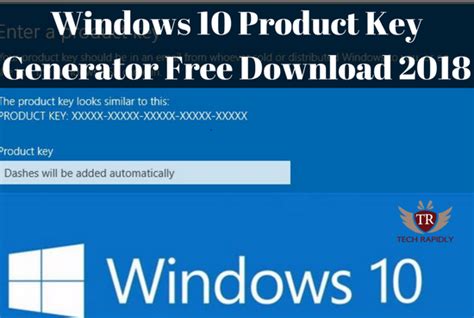 Windows 10 Product Key Generator 2019 Free Updated Neycourriraのブログ 楽天ブログ