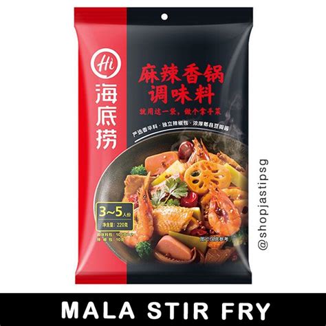 Jual New Haidilao Bumbu Hotpot New Spicy Mala Rich Beef Butter Oil Rasa