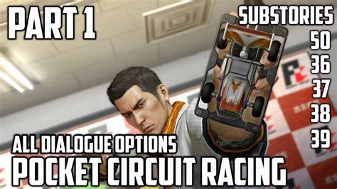 Yakuza 0 Pocket Circuit Racing Part 1 Substories 50 36 37 38 39