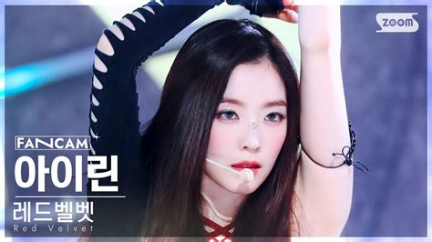 K Cosmic Red Velvet Irene Fancam Sbs Inkigayo