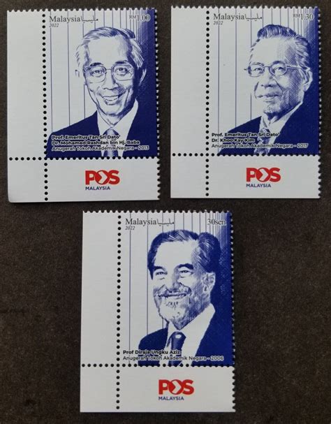 Malaysia Malaysian Scholars 2022 Education Academic (stamp logo) MNH