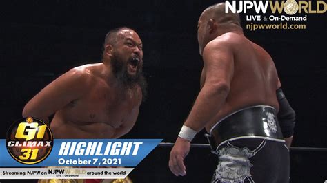 G1 CLIMAX 31 Day11 HIGHLIGHT NJPW October 7 2021 YouTube