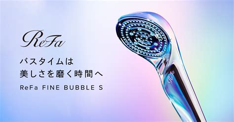 Refa Fine Bubble リファ ファインバブルs シャワーヘッド Blue Train Sakura Ne Jp