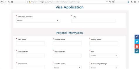 Egypt Visa Guide - 4 Easy Steps to Apply for Egyptian Tourist Visa, e-Visa, Visa On Arrival ...