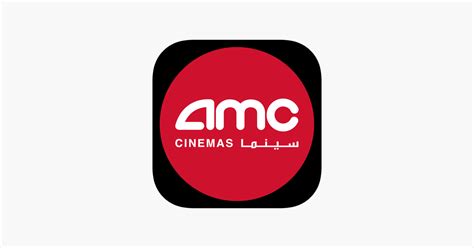 ‎amc Cinemas Ksa On The App Store