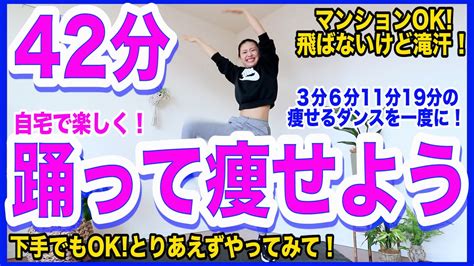 【おすすめ動画】竹脇まりなさんが選ぶ「この1本」 初心者でも効果があるストレッチandダンス動画を紹介 特選街web