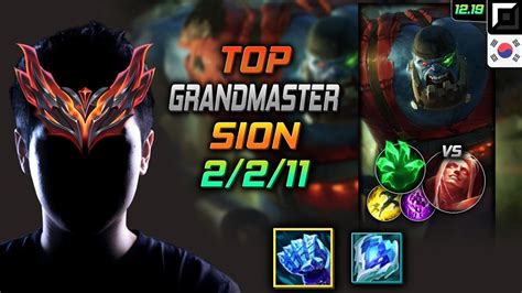 Grandmaster Sion Top Vs Vladimir Kr