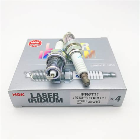 Free Shipping NGK Qty 4 Iridium Laser IFR6T11 4589 Spark Plug,Ignition ...