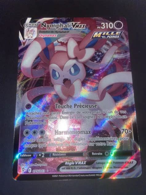 CARTE POKEMON NYMPHALI 075 203 Vmax Epée et Bouclier 7 EB07 FR NEUF EUR