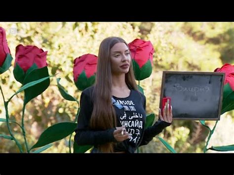 Един от най-скандалните моменти в Ергенът - Сезон 2 - YouTube