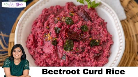 Beetroot Curd Rice Recipe – Instant Pot Teacher