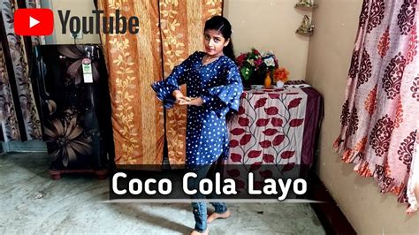 Coco Cola Layo Song Ruchika Jangid Kay D New Haryanvi Song