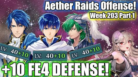 ALL 10 FE4 THEME TEAM Swept By Ninjorrinforce Remake When Aether