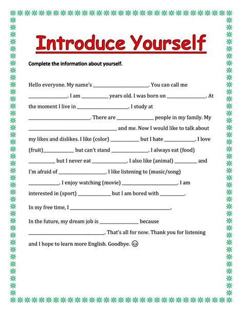 Introduce Yourself Activities