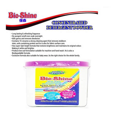 Buy Laundry Detergent Powder Concentrated Serbuk Pencuci Pakaian Pekat