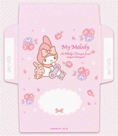 Kawaii Envelopes Cute Envelopes Paper Doll Template Collage Template