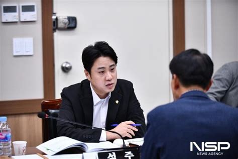 이석주 여수시의원 공무원 성과관리 시스템 공정성·효율성 지적 Nsp통신