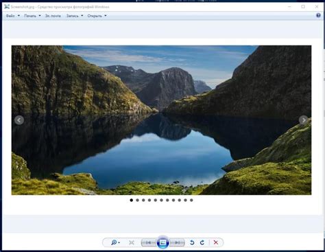 Приложение Фотографии Windows Telegraph