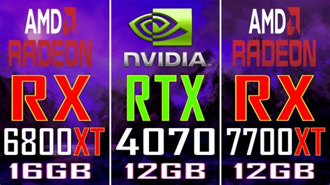 RX 6800XT Vs RTX 4070 Vs RX 7700XT INTEL I7 14700K PC GAMES