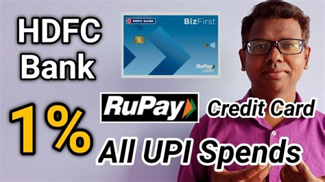 HDFC Biz First Rupay Credit Card HDFC Rupay UPI Credit Card 2024