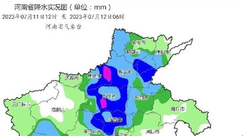 河南：今天下午到夜间中东部有中到大雨，局部暴雨，伴有强对流天气凤凰网