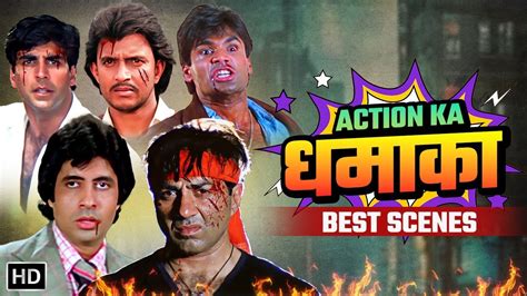 Action Ka Sunny Deol Mithun Chakraborty Amitabh Bachchan