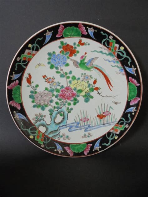 Large Yamatoku Porcelain Charger Dish Cm With Catawiki