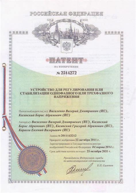 Сухие силовые трансформаторы – ТехПром-ЭТА
