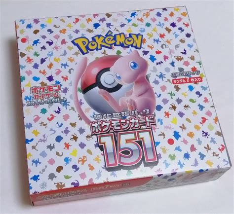 【未使用】早い者勝ち Pokemon Card 151 Scarlet＆violet 強化拡張パック ポケモンカード 151 ポケモンカード