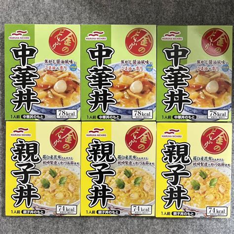 マルハニチロ 金のどんぶり レトルト食品まとめ売り 親子丼／中華丼｜yahooフリマ（旧paypayフリマ）