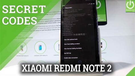 Codes In Xiaomi Redmi Note Secret Menu Hidden Settings Youtube