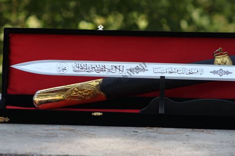 Prophet Muhammad Saw Replica Sword İslamic Sword Rasulullah Etsy