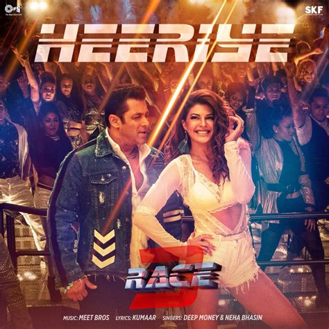 Heeriye song from Race 3: Salman Khan's track copy or remake of this ...